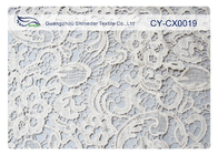 زهرة بيضاء مطرزة أقمشة الدانتيل القطن / النايلون / معدنية CY-CX0019